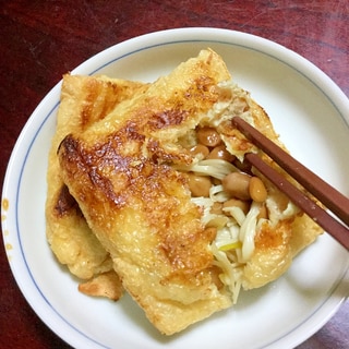 エノキと納豆の巾着焼き。